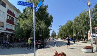 Talas tropskih vrućina