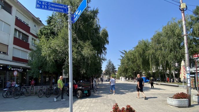 Talas tropskih vrućina