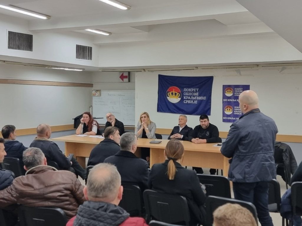 Foto arhiva: POKS u Bujanovcu