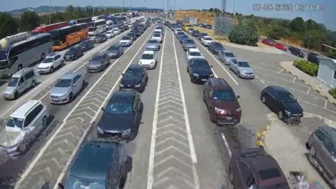 Foto AMSS prelaz Preševo