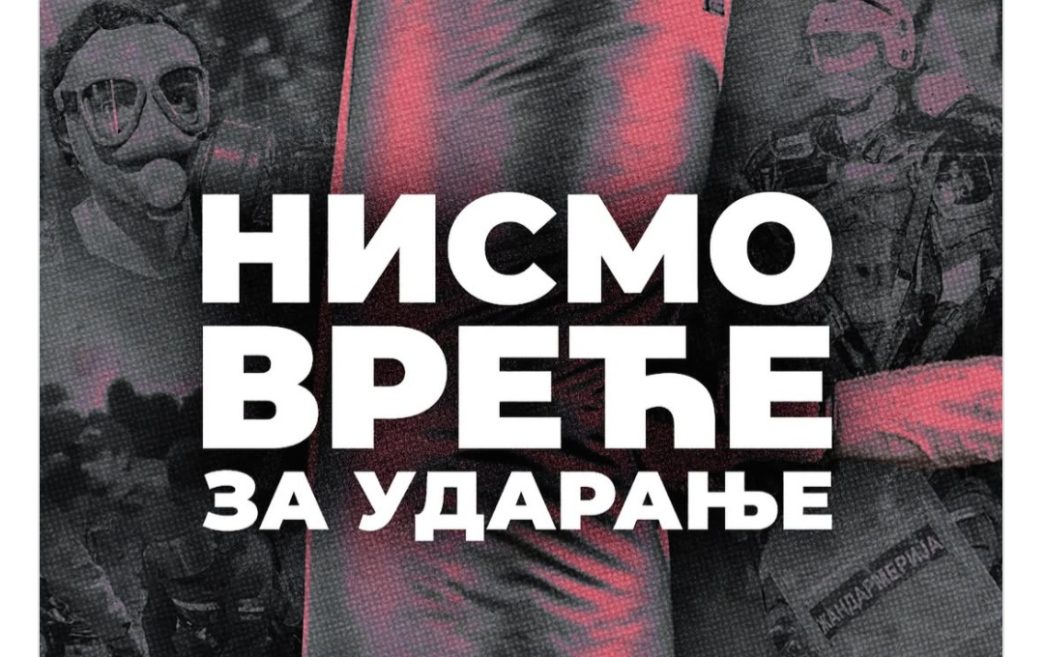 Foto Studenti u blokadi IG