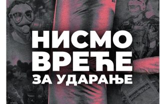 Foto Studenti u blokadi IG