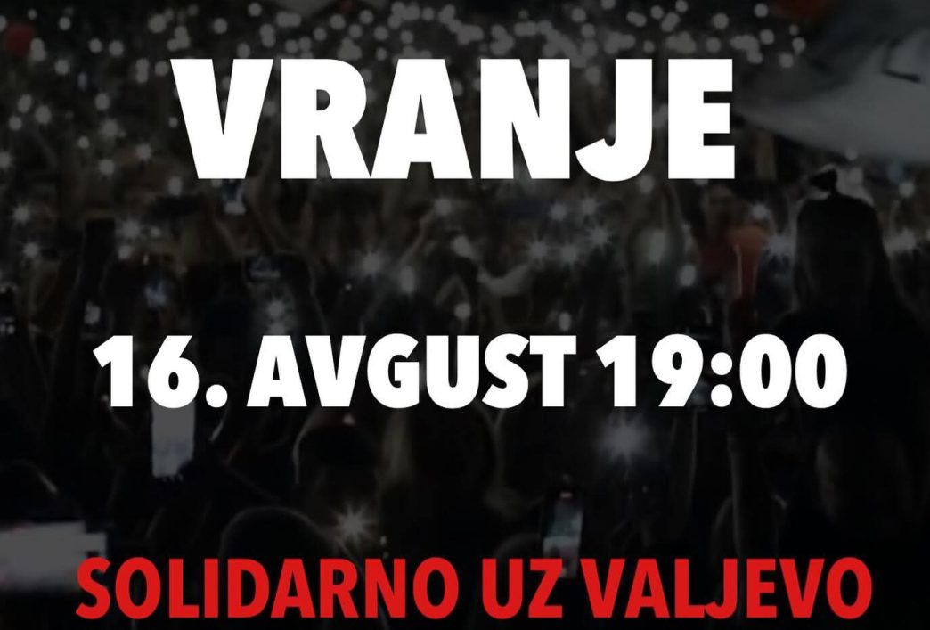 Foto: Mladi Srbije FB