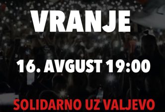 Foto: Mladi Srbije FB