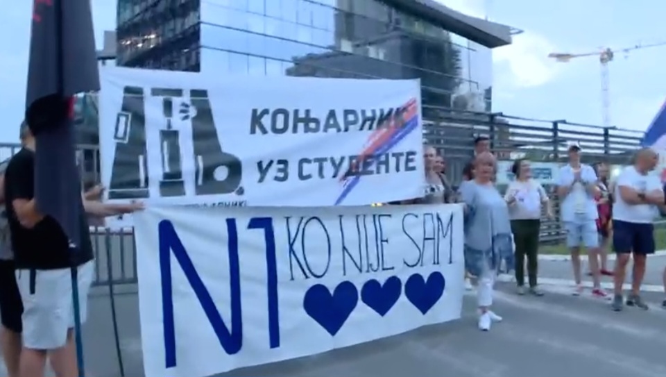 Podrška radnicima N1