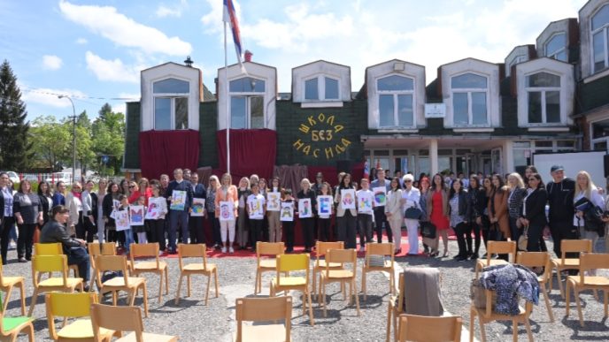 Novčana pomoć i za surduličke osnovce (foto Opština Surdulica)