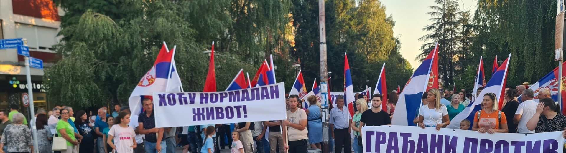 Građani protiv blokada u Bujanovcu