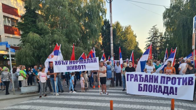 Građani protiv blokada u Bujanovcu