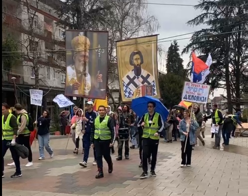Bujanovac uz studente