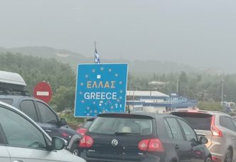 Nova pravila za ulazak u EU