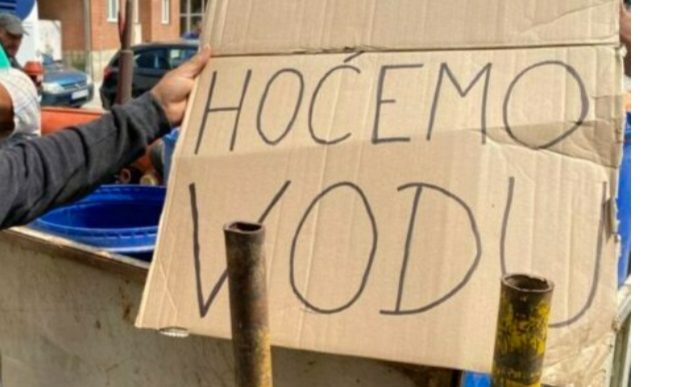 Bujanovačka sela mesecima bez vode