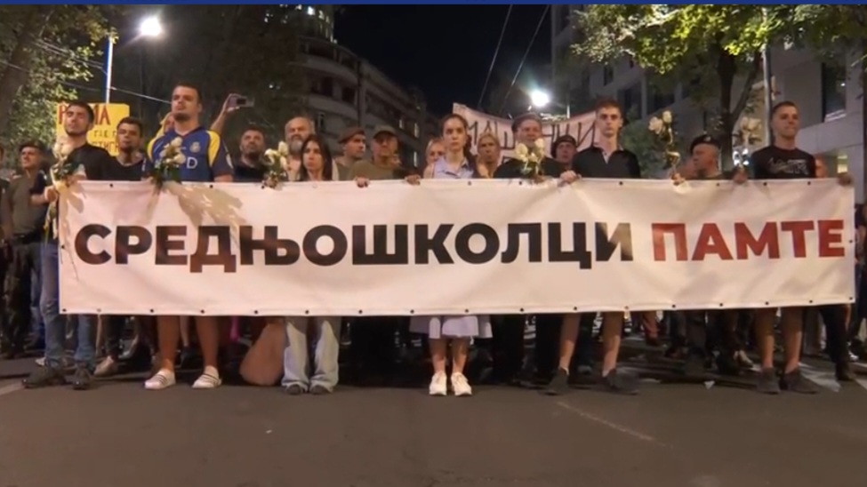 Srednjoškolci pamte (Foto N1)