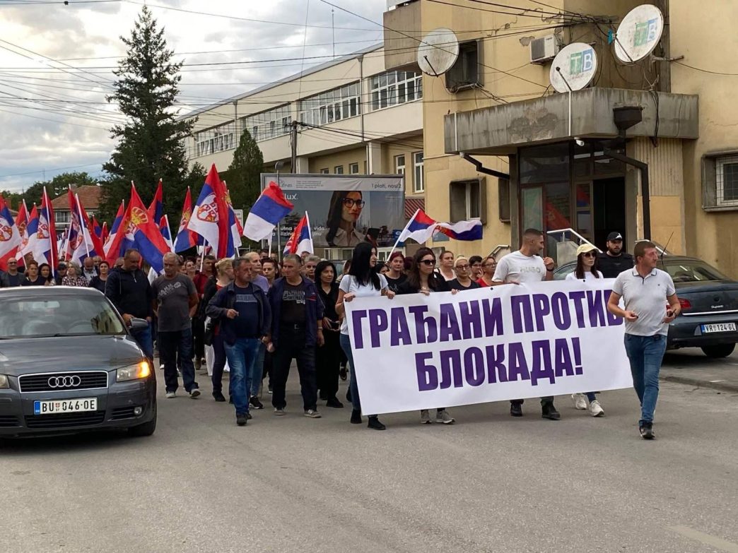 Građani protiv blokada u Bujanovcu