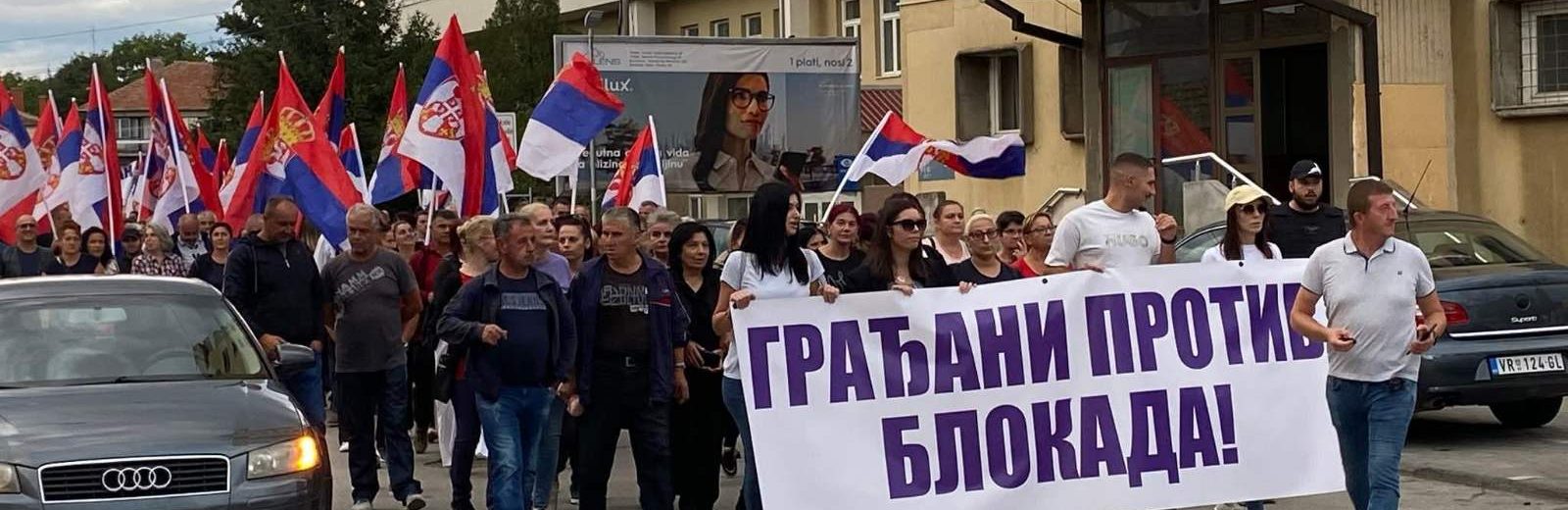 Građani protiv blokada u Bujanovcu