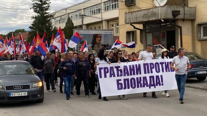 Građani protiv blokada u Bujanovcu