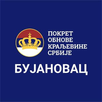 POKS osuđuje napad na Stefana